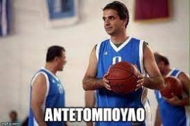 αρχείο λήψης (2).jpg