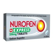 Nurofen-Express-Action-256-mg.jpg