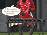 kourkouti-olympiacos-didier-domi-xylophone.jpg