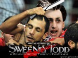 kourkouti-olympiacos-standard-liege-mitroglou-stoltidis-sweeney-todd.jpg