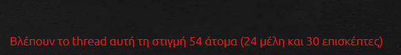 Καταγραφή1.PNG