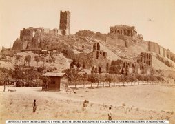  1870. Ο ΕΝΕΤΙΚΟΣ ΠΥΡΓΟΣ (ΓΟΥΛΕΣ) ΔΕΝ ΕΧΕΙ ΑΚΟΜΑ ΚΑΤΕΔΑΦΙΣΤΕΙ. Η ΔΙΟΝΥΣΙΟΥ ΑΡΕΟΠΑΓΕΙΤΟΥ, ΕΙΝΑΙ...jpg