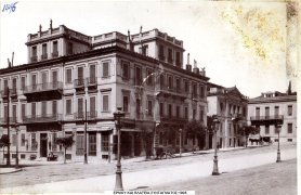  ΚΑΙ ΠΛΑΤΕΙΑ ΣΥΝΤΑΓΜΑΤΟΣ 1905 ΤΟ ΞΕΝΟΔ. ΤΗΣ ΑΓΓΛΙΑΣ. ΣΤΗΝ ΓΩΝΙΑ ΑΥΤΗ ΣΗΜΕΡΑ ΕΙΝΑΙ ΤΑ MACDONATS...jpg