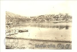 Η ΚΑΣΤΕΛΛΑ ΤΟ 1912 ΚΑΙ ΤΟ ΜΙΚΡΟΛΙΜΑΝΟ ''Η ΤΟΥΡΚΟΛΙΜΑΝΟ ''Η ΛΙΜΗΝ ΜΟΥΝΙΧΙΑΣ..JPG