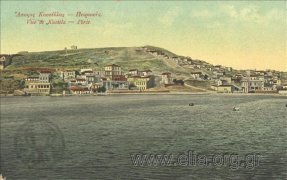 ΚΑΣΤΕΛΛΑ 1909.JPG