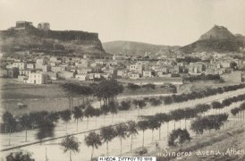 Λ. ΣΥΓΓΡΟΥ 1910.jpg