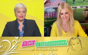 PhotoElenaRapti_tv100.jpg