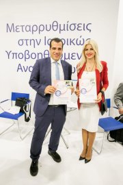 PHOTO_ΕΛΕΝΑ_ΡΑΠΤΗ 2PhotosElenaRapti (3).jpeg