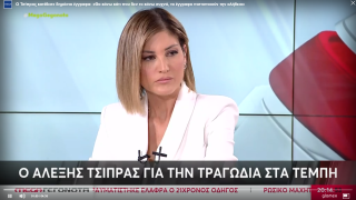 Στιγμιότυπο οθόνης 2023-03-14 213637.png