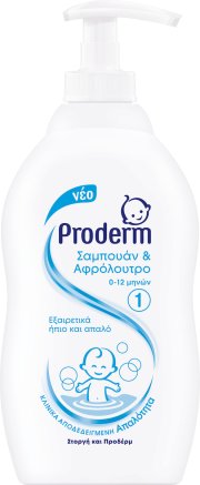 20211126121023_proderm_sampouan_afroloutro_no_1_400ml.jpeg