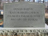 tombstone2.jpg