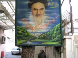 AyatollahKhomeiniLeader1979IranianRevolution_w500.jpg