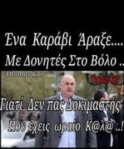 αρχείο λήψης.jpeg