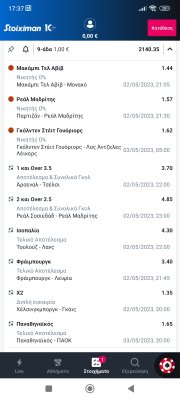 Screenshot_2023-05-02-17-37-20-446_gr.stoiximan.sportsbook.jpg