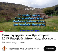 Screenshot_20250321-161905~2.png