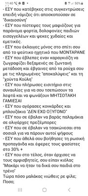 Screenshot_20250407_234046_Facebook.jpg