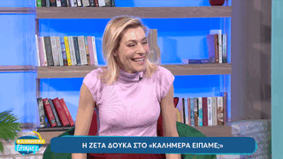 ezgif-2.gif