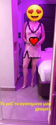 20250425_210629.jpg
