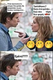 FB_IMG_1745824724875.jpg