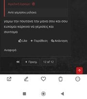 Screenshot_2025-04-30-23-47-10-821_com.miui.gallery-edit.jpg