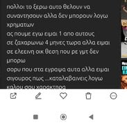 Screenshot_2025-04-30-23-53-16-752_com.miui.gallery-edit.jpg