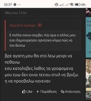 Screenshot_2025-04-30-23-48-26-345_com.miui.gallery-edit.jpg
