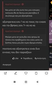 Screenshot_2025-04-30-23-47-49-342_com.miui.gallery-edit.jpg