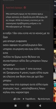 Screenshot_2025-04-30-23-48-06-968_com.miui.gallery-edit.jpg