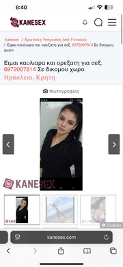 IMG_0080.png