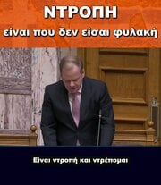 GyDyAM_AsBKSD0lg.jpeg