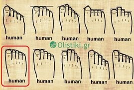 feet-final.jpg