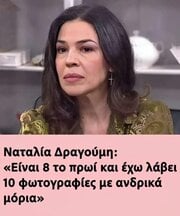 FB_IMG_1747818557658.jpg