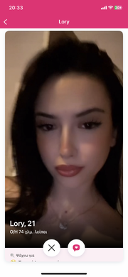 IMG_6263.png