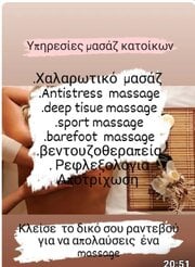 Screenshot_20250604_120854_WhatsApp.jpg