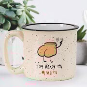 XL MUGS_027.jpeg