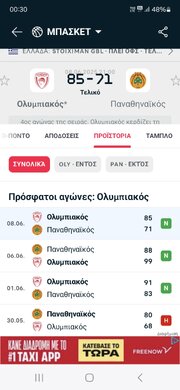 Screenshot_20250610_003027_Flashscore.jpg