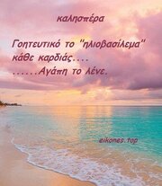 0f23e3f1ad62f978687b0e18856c7a54.jpg