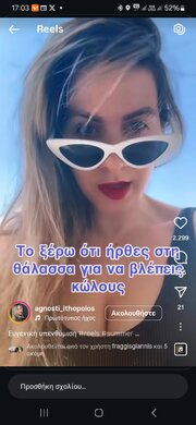 Screenshot_20250623_170352_Instagram.jpg