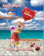 IMG-e063673482c3d6b83a9a990bb7d9b276-V.jpg