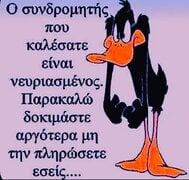 Screenshot_2025-07-14-15-57-51-902_com.facebook.katana.jpg