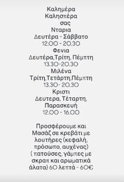 IMG_2419.jpeg