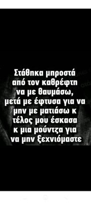 Screenshot_2025-07-06-13-42-48-351_com.facebook.katana.jpg