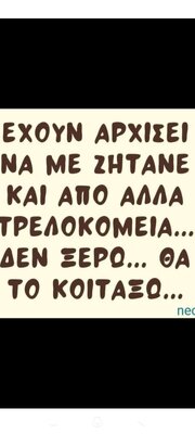 Screenshot_2025-07-26-21-48-53-781_com.facebook.katana.jpg