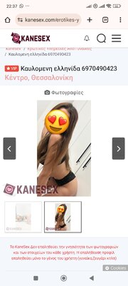 Screenshot_2025-07-29-22-37-36-618_com.android.chrome.jpg