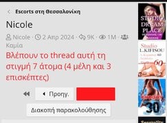 Screenshot_2025-07-30-22-07-19-04_df198e732186825c8df26e3c5a10d7cd.jpg