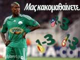 cisse_presvis_panathinaikos_red_duckling.jpg