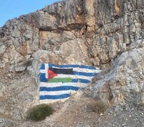 ρεζίλι.jpg