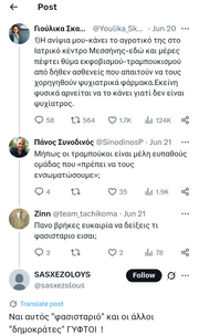 Screenshot_20250804-005841~2.png