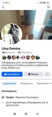 Screenshot_2025-08-04-16-48-09-404_com.facebook.katana.jpg