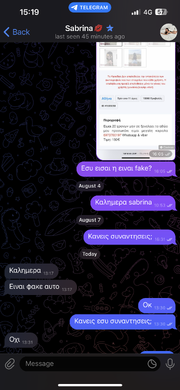 IMG_8345.png
